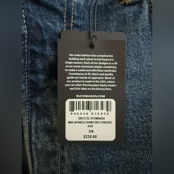 Buck Mason JAPANESE DENIM FORD STANDARD JEAN - Picture 6 of 10
